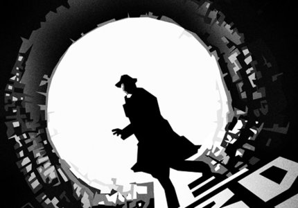 "The third man": Ρετρό - epic