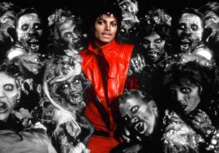 Bενετία 17: Πρεμιέρα για το Thriller του Μάικλ Τζάκσον σε 3D