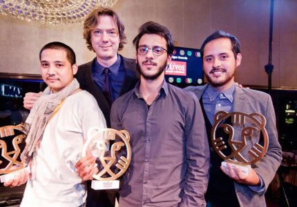 tiger awards 2015