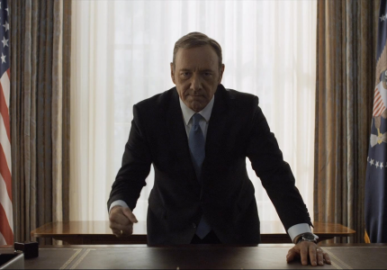 House of... Brexit: Ο Frank Underwood τρολάρει τον Μπόρις Τζόνσον