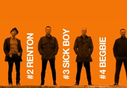 Berlinale 17 - "Τrainspotting 2" - Κριτική