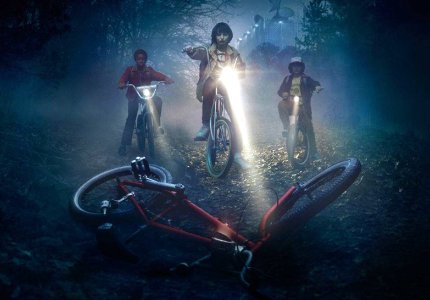 "Stranger Things": Στα 80s περνούσαμε καλά