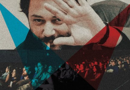 Αίθουσα προς τιμή του Γιώργου Τζιώτζιου