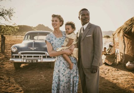 Λονδίνο 16: "A United Kingdom" - Κριτική