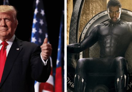 ΗΠΑ - Wakanda συνάπτουν εμπορικές σχέσεις!