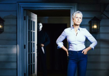 Η Τζέιμι Λι Κέρτις επιστρέφει στο Halloween - Τρέιλερ