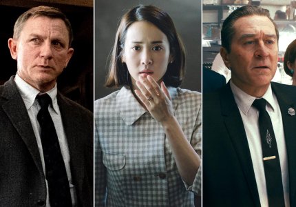 Best 2019: Οι υποψηφιότητες της Ένωσης Σεναριογράφων
