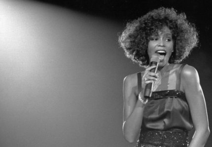 Η ζωή της Whitney Houston έγινε ταινία. Αυτό είναι το τρέιλερ