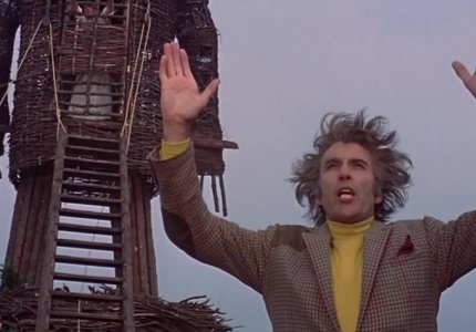 Open Air 17: "The Wicker Man" στην πλατεία Παναιτωλίου