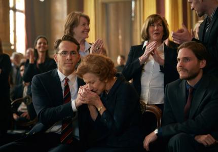 Berlinale 15: "Woman in gold" - REVIEW