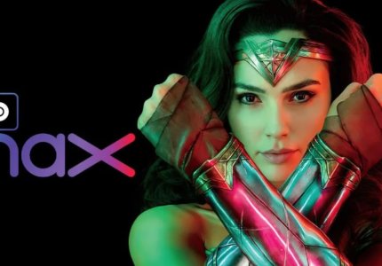 To "Wonder Woman 1984" θα βγει σε streaming