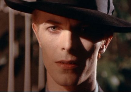 Aφιέρωμα στον David Bowie στην Ααβόρα