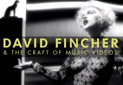 Ο David Fincher ξέρει από καλά βιντεοκλίπ! - Aνάλυση
