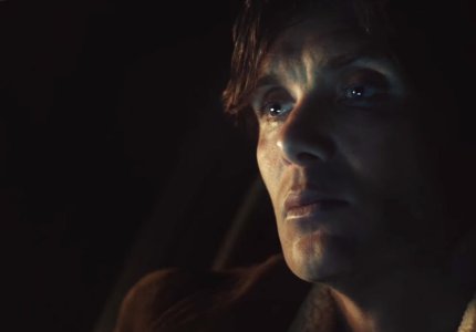 H folk πλευρά του Cillian Murphy!