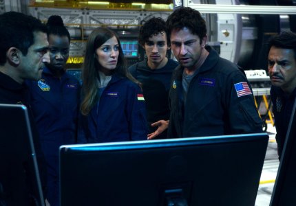 Geostorm