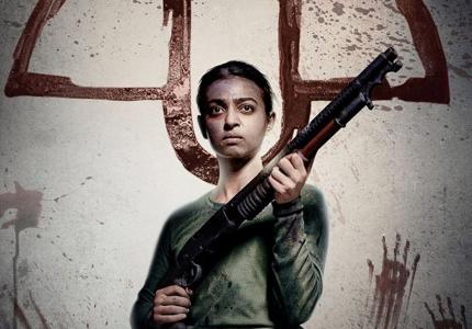 "Ghoul": Ινδικός τρόμος στο Netflix