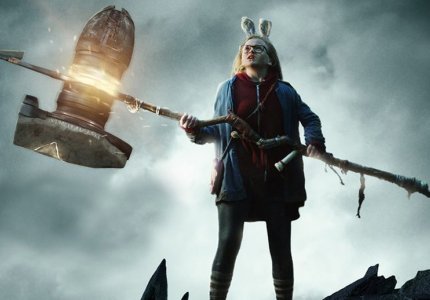 I kill giants