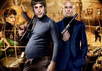 Νέα clip από "Brothers Grimsby" όλο τρέλα!