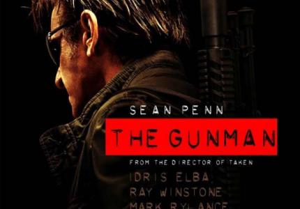 Poster - the gunman