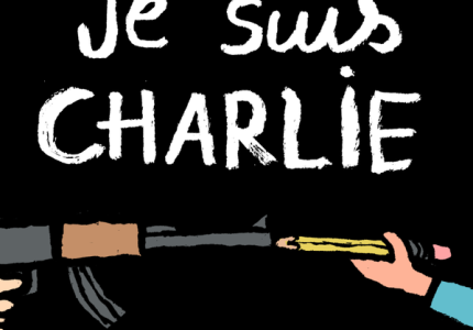 Poster - je suis charlie