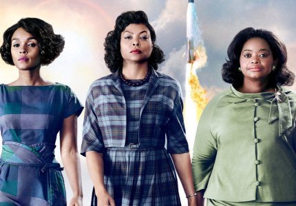 Hidden figures