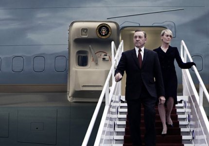 "House of cards s03": Υποβλητικό, μινιμαλιστικό τρέιλερ