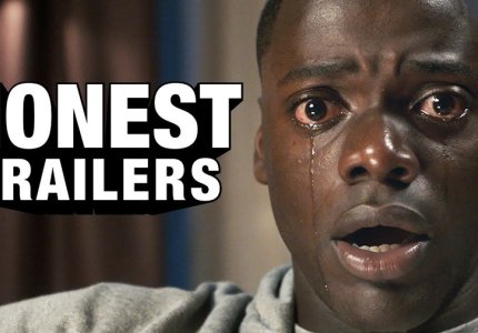 Honest Trailer για το "Get Out!"