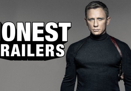 "Honest trailers": Bored, James Bored...