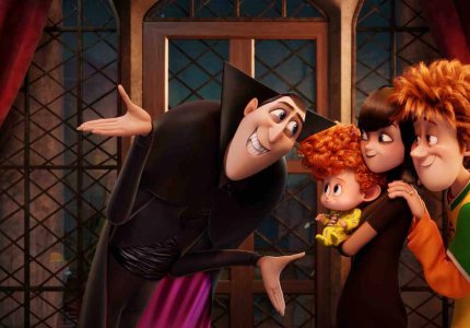 First class το "Hotel Transylvania 2"