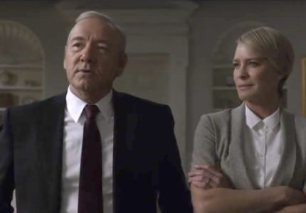 Trailer "House of Cards": One Nation. Underwood.