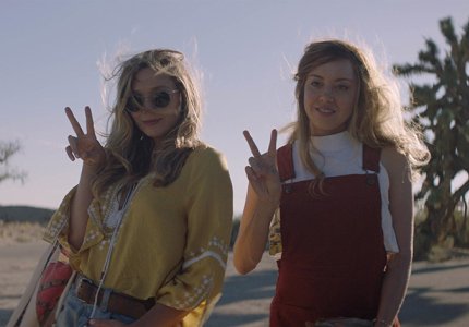 Ingrid Goes West