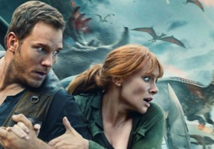 Jurassic World: Fallen Kingdom