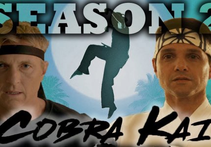 "Cobra Kai 2": Ενθουσιασμός με το τρέιλερ!