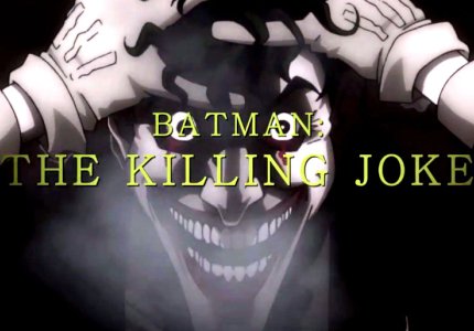 Τrailer για το "Batman: The Killing Joke"