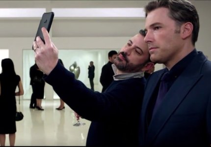  H κομμένη σκηνή από το "Batman v Superman" είναι «μυθική»