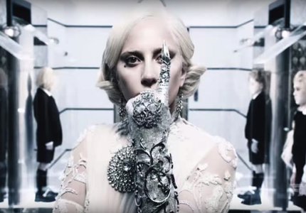 «American Horror Story»: H Lady Gaga χορεύει Rammstein