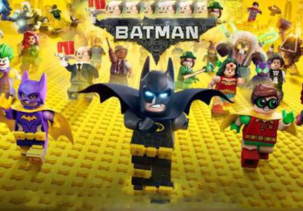 O Χριστόφορος Παπακαλιάτης είναι ο Lego Batman!