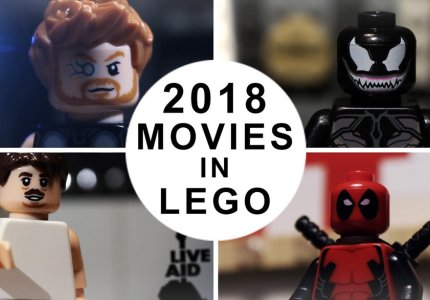 Οι καλύτερες ταινίες του 2018 σε... Lego version