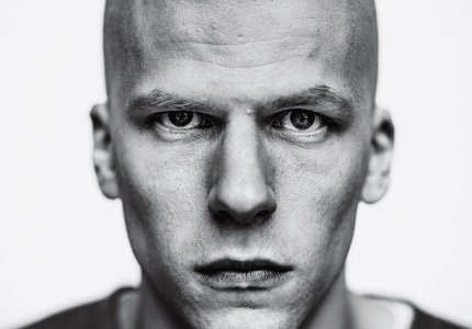 Poster - lex luthor