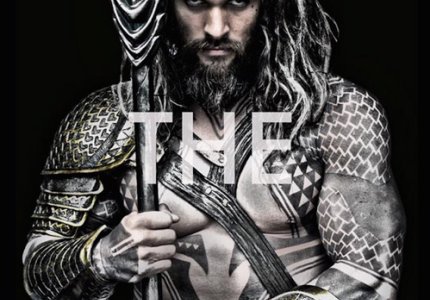 Poster - aquaman momoa