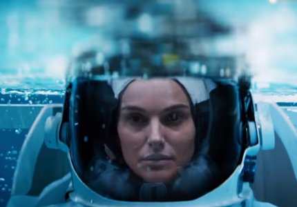 "Lucy in the sky": Η Νάταλι Πόρτμαν στο διάστημα