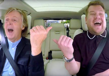 Ένα αξέχαστο carpool karaoke με τον Πολ ΜακΚάρτνεϊ!