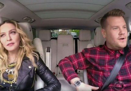 Η Madonna διδάσκει πως γίνεται το σωστό carpool karaoke