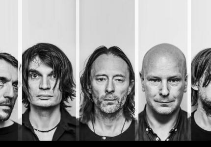 To video clip από το Man Of War των Radiohead