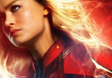 Captain Marvel