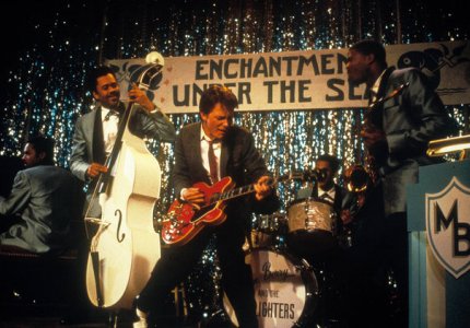 To "Johnny B. Goode" μας πήγε στο μέλλον!