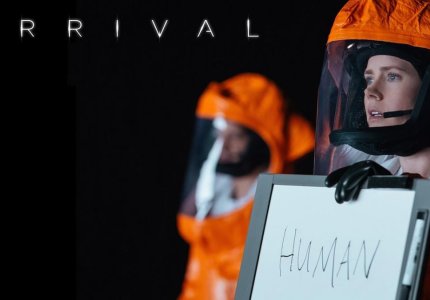 Τρέιλερ για το "Arrival". Πως μοιάζουν οι εξωγήινοι του Ντενί Βιλνέβ;