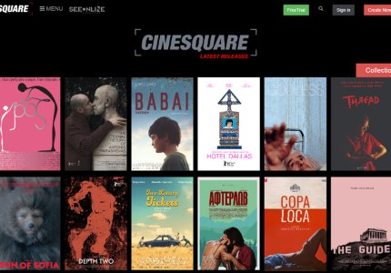 Cinesquare, η πρώτη βαλκανική πλατφόρμα video on demand