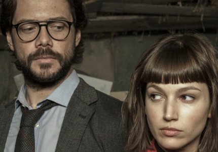 Όταν ο Profesor και η Tokio έκαναν casting για το La Casa De Papel