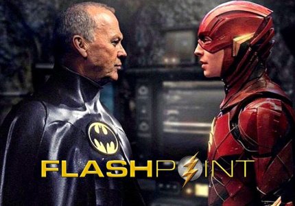 "The Flash": Πρώτο τρέιλερ με Batman Μάικλ Κίτον